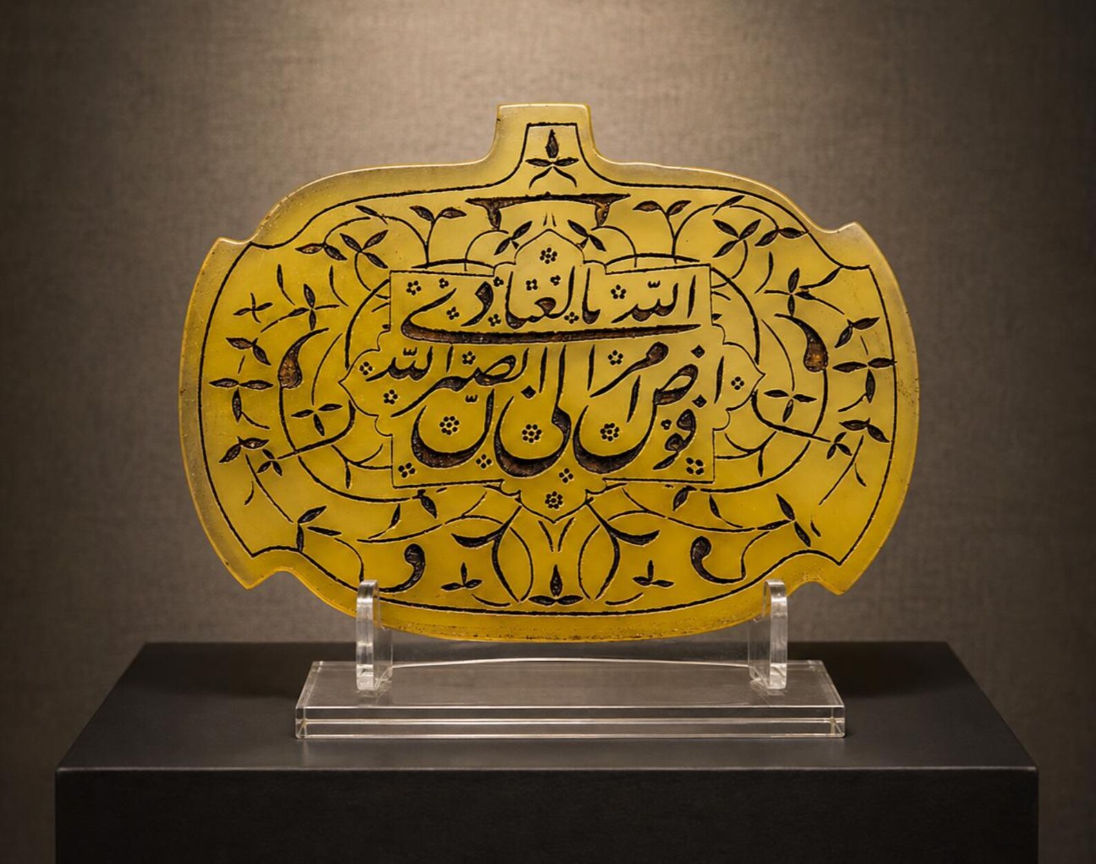 Islamic persian agate stone hand engraved pendant